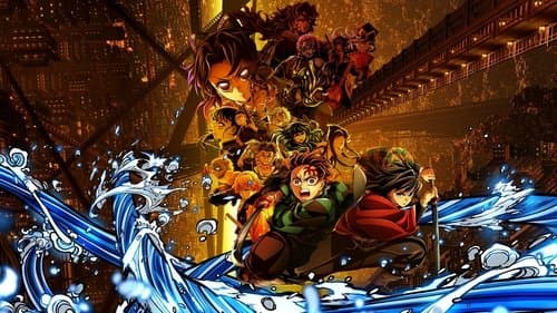 Demon Slayer: Kimetsu no Yaiba Infinity Castle poster image2