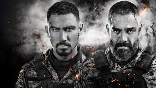 Vengeance poster image2